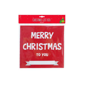 Christmas Gift Box